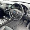 bmw x3 2015 CFJ1669110 image 6