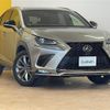 lexus nx 2017 -LEXUS--Lexus NX DBA-AGZ15--AGZ15-1007348---LEXUS--Lexus NX DBA-AGZ15--AGZ15-1007348- image 1