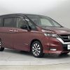 nissan serena 2017 -NISSAN--Serena DAA-GFC27--GFC27-056157---NISSAN--Serena DAA-GFC27--GFC27-056157- image 1