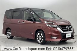 nissan serena 2017 -NISSAN--Serena DAA-GFC27--GFC27-056157---NISSAN--Serena DAA-GFC27--GFC27-056157-