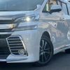 toyota vellfire 2015 quick_quick_DBA-AGH35W_AGH35-0005027 image 15