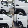 mitsubishi-fuso canter 2016 -MITSUBISHI--Canter TPG-FBA20--FBA20-551075---MITSUBISHI--Canter TPG-FBA20--FBA20-551075- image 4