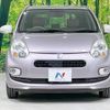 toyota passo 2015 -TOYOTA--Passo DBA-KGC30--KGC30-0224821---TOYOTA--Passo DBA-KGC30--KGC30-0224821- image 13