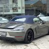 porsche 718-boxster 2020 CFJ1407827 image 2