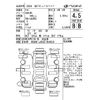daihatsu tanto 2024 CFJ1854719 image 4