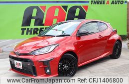 toyota yaris 2020 -TOYOTA--Yaris MXPA12--0001693---TOYOTA--Yaris MXPA12--0001693-