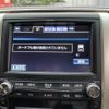 toyota alphard 2013 -TOYOTA--Alphard DBA-ANH20W--ANH20-8283017---TOYOTA--Alphard DBA-ANH20W--ANH20-8283017- image 24