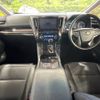 toyota alphard 2018 -TOYOTA--Alphard DAA-AYH30W--AYH30-0062752---TOYOTA--Alphard DAA-AYH30W--AYH30-0062752- image 2