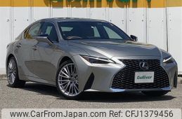 lexus is 2023 -LEXUS--Lexus IS 3BA-ASE30--ASE30-0013213---LEXUS--Lexus IS 3BA-ASE30--ASE30-0013213-