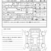 toyota estima 2013 quick_quick_DBA-ACR50W_ACR50-0171923 image 19