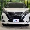 nissan serena 2020 -NISSAN--Serena DAA-GFC27--GFC27-180530---NISSAN--Serena DAA-GFC27--GFC27-180530- image 15