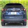 mazda cx-8 2018 -MAZDA--CX-8 3DA-KG2P--KG2P-103765---MAZDA--CX-8 3DA-KG2P--KG2P-103765- image 16