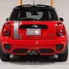 mini mini-others 2018 CFJ1598801 image 9