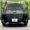 toyota alphard 2021 CFJ1620613 image 15