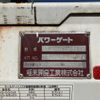 mitsubishi-fuso canter 2014 quick_quick_TKG-FEB50_FEB50-531954 image 18