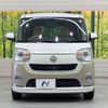 daihatsu move-canbus 2022 quick_quick_LA800S_LA800S-0286658 image 14
