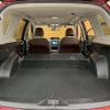 subaru forester 2016 -SUBARU--Forester DBA-SJG--SJG-035279---SUBARU--Forester DBA-SJG--SJG-035279- image 20
