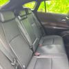 toyota harrier-hybrid 2020 CFJ1631611 image 5
