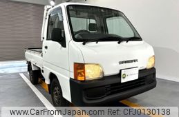 subaru sambar-truck 1999 Mitsuicoltd_SBST016325R0608