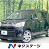 daihatsu move 2011 -DAIHATSU--Move CBA-LA100S--LA100S-0057936---DAIHATSU--Move CBA-LA100S--LA100S-0057936- image 1