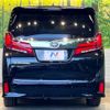 toyota alphard 2018 -TOYOTA--Alphard DBA-AGH30W--AGH30-0225569---TOYOTA--Alphard DBA-AGH30W--AGH30-0225569- image 17