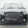 mini mini-others 2015 CFJ1783595 image 15
