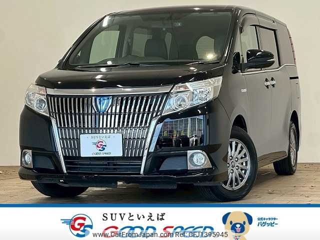 toyota esquire 2015 CFJ1395945 image 1