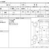 toyota roomy 2018 -TOYOTA--Roomy DBA-M900A--M900A-0182146---TOYOTA--Roomy DBA-M900A--M900A-0182146- image 3