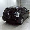 toyota prius-α 2014 -TOYOTA--Prius α ZVW41W-0006772---TOYOTA--Prius α ZVW41W-0006772- image 6