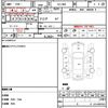toyota land-cruiser-prado 1995 quick_quick_KZJ78W_KZJ780031781 image 21