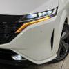 nissan aura 2022 quick_quick_FSNE13_FSNE13-508228 image 12