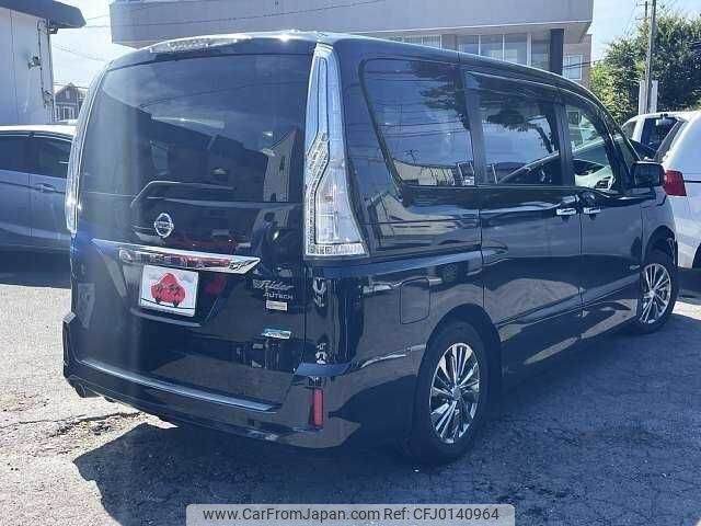 nissan serena 2014 504928-923566 image 2