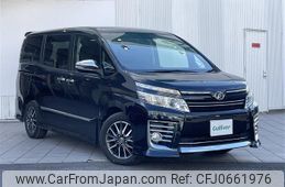 toyota voxy 2016 -TOYOTA--Voxy DBA-ZRR80W--ZRR80-0233122---TOYOTA--Voxy DBA-ZRR80W--ZRR80-0233122-