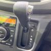 suzuki wagon-r 2013 -SUZUKI--Wagon R DBA-MH34S--MH34S-753074---SUZUKI--Wagon R DBA-MH34S--MH34S-753074- image 7