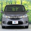 honda freed 2014 -HONDA--Freed DAA-GP3--GP3-1207272---HONDA--Freed DAA-GP3--GP3-1207272- image 16