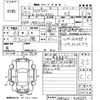 mazda flair-wagon 2015 -MAZDA 【福岡 582の2904】--Flair Wagon MM32S-504555---MAZDA 【福岡 582の2904】--Flair Wagon MM32S-504555- image 3