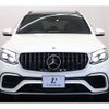 mercedes-benz amg 2018 -MERCEDES-BENZ--AMG CBA-253988--WDC2539882F461050---MERCEDES-BENZ--AMG CBA-253988--WDC2539882F461050- image 15