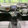 toyota sienta 2019 -TOYOTA--Sienta NCP175G--7029704---TOYOTA--Sienta NCP175G--7029704- image 15