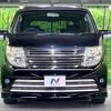 nissan elgrand 2005 -NISSAN--Elgrand CBA-ME51--ME51-008266---NISSAN--Elgrand CBA-ME51--ME51-008266- image 14