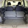 nissan note 2017 -NISSAN--Note DBA-E12--E12-536454---NISSAN--Note DBA-E12--E12-536454- image 10