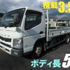 mitsubishi-fuso canter 2014 GOO_NET_EXCHANGE_0802755A30241219W002 image 2