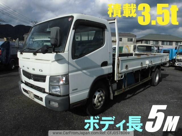 mitsubishi-fuso canter 2014 GOO_NET_EXCHANGE_0802755A30241219W002 image 2