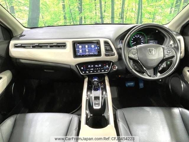 honda vezel 2016 -HONDA--VEZEL DAA-RU3--RU3-1214579---HONDA--VEZEL DAA-RU3--RU3-1214579- image 2