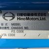 hino ranger 2017 -HINO--Hino Ranger TKG-FD7JLAG--FD7JLA-23421---HINO--Hino Ranger TKG-FD7JLAG--FD7JLA-23421- image 2