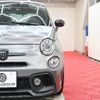 fiat fiat-others 2021 -FIAT--Fiat 3BA-31214T--ZFA3120000JE65213---FIAT--Fiat 3BA-31214T--ZFA3120000JE65213- image 5