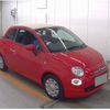 fiat 500c 2021 CFJ1706184 image 4