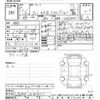 daihatsu tanto 2020 -DAIHATSU--Tanto LA650S-1041821---DAIHATSU--Tanto LA650S-1041821- image 3