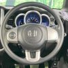 honda n-box 2016 CFJ1716807 image 12