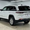 jeep grand-cherokee 2023 -CHRYSLER--Jeep Grand Cherokee 7BA-WL20--1C4PJHKN7P8775975---CHRYSLER--Jeep Grand Cherokee 7BA-WL20--1C4PJHKN7P8775975- image 17