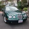 jaguar s-type 2007 GOO_JP_700057065530210403004 image 12